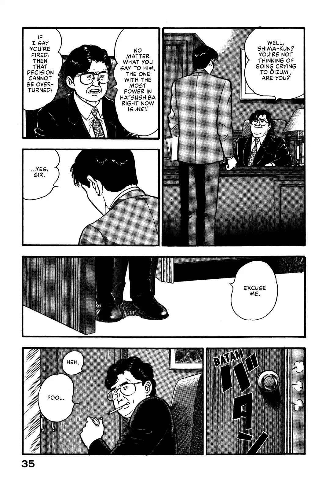 Section Chief Shima Kōsaku Vol.8 Chapter 66