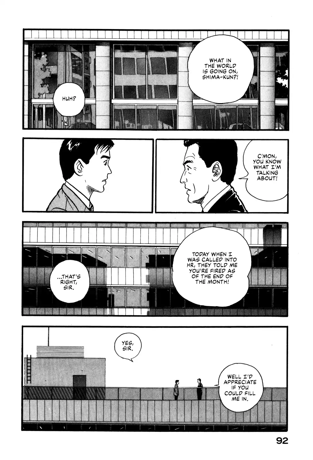 Section Chief Shima Kōsaku Vol.8 Chapter 69