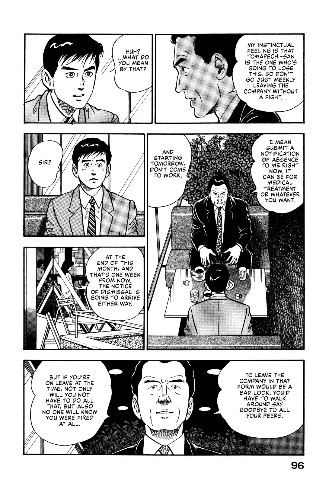 Section Chief Shima Kōsaku Vol.8 Chapter 69