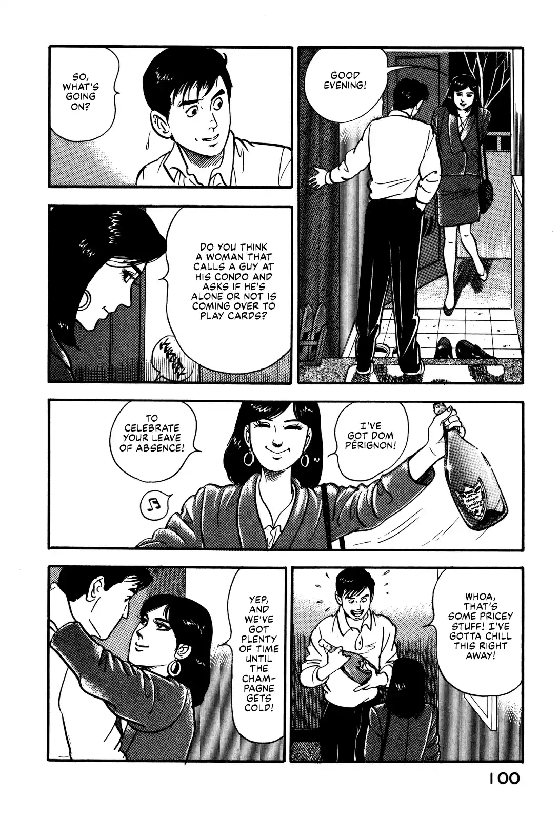 Section Chief Shima Kōsaku Vol.8 Chapter 69