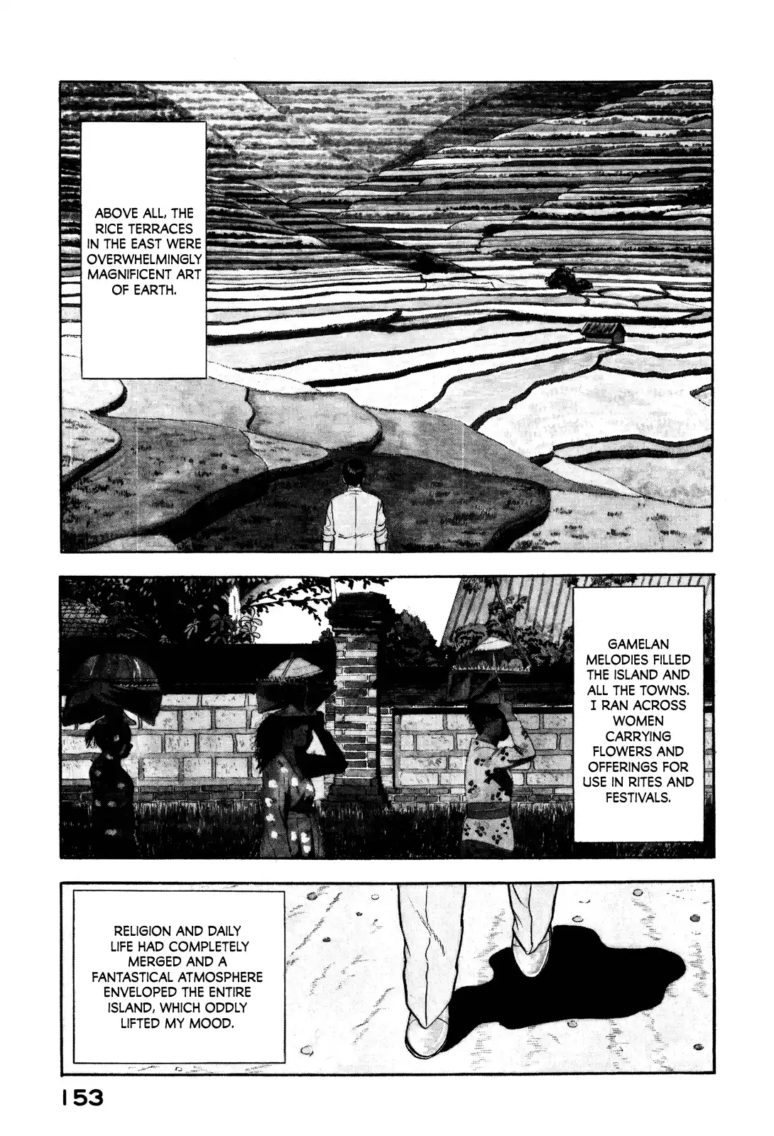 Section Chief Shima Kōsaku Vol.8 Chapter 72