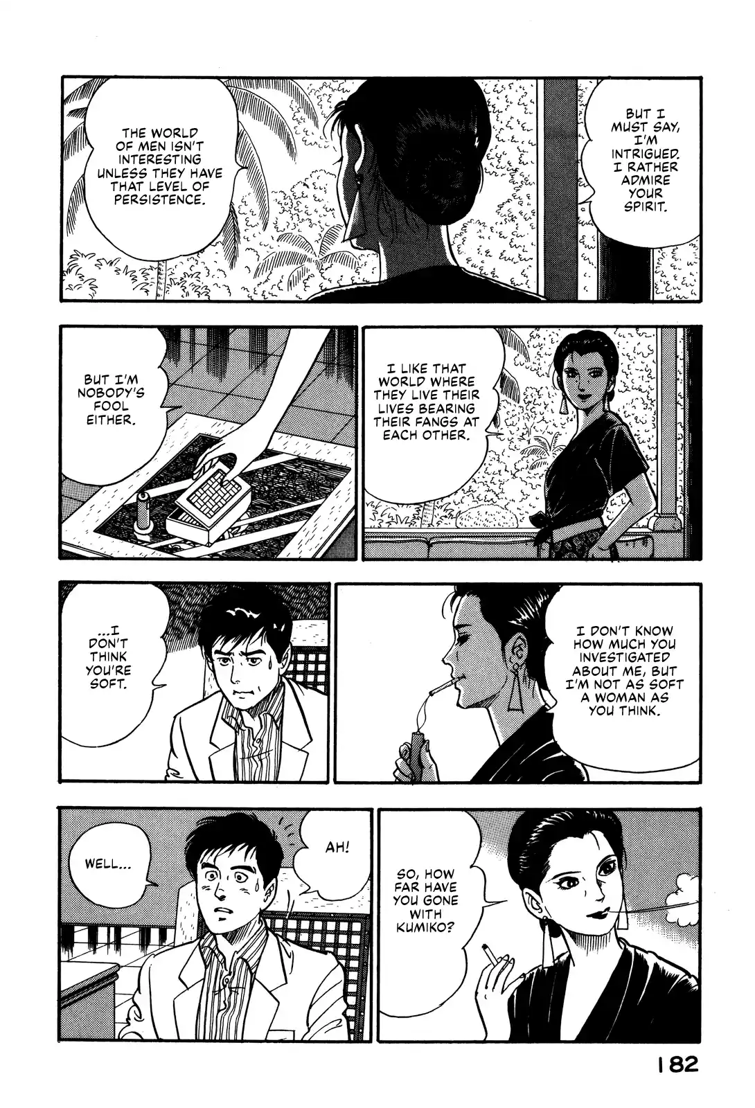 Section Chief Shima Kōsaku Vol.8 Chapter 73