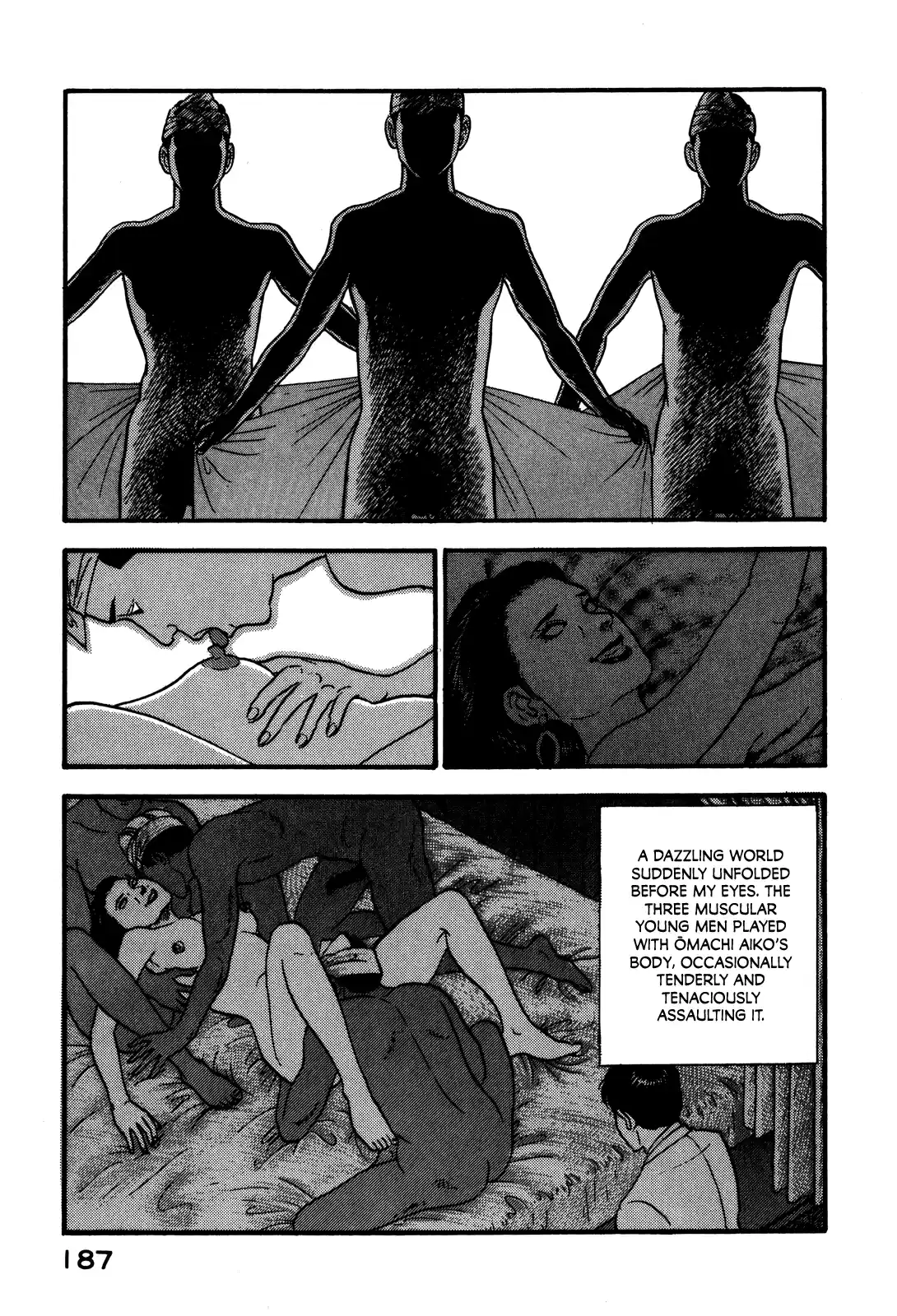 Section Chief Shima Kōsaku Vol.8 Chapter 73