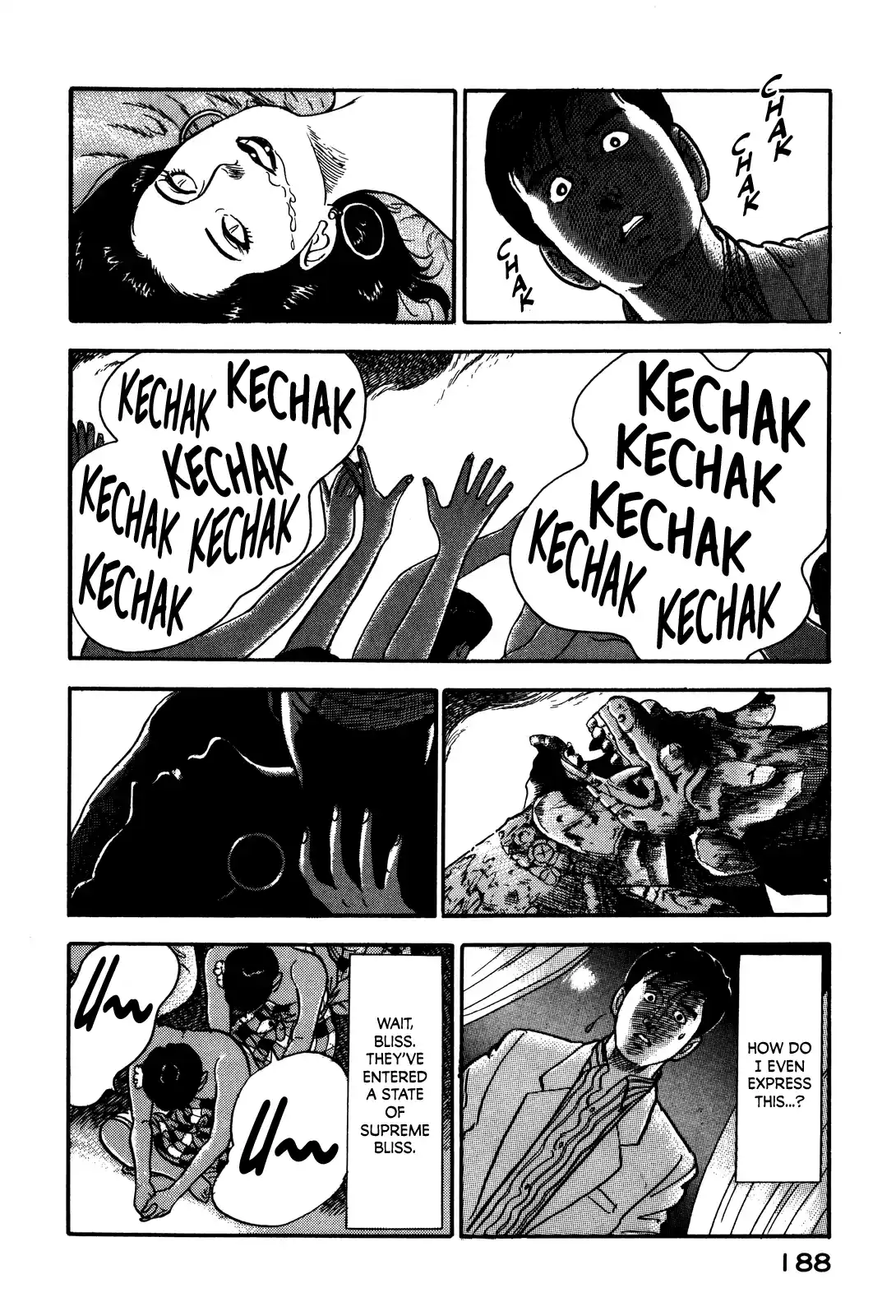 Section Chief Shima Kōsaku Vol.8 Chapter 73