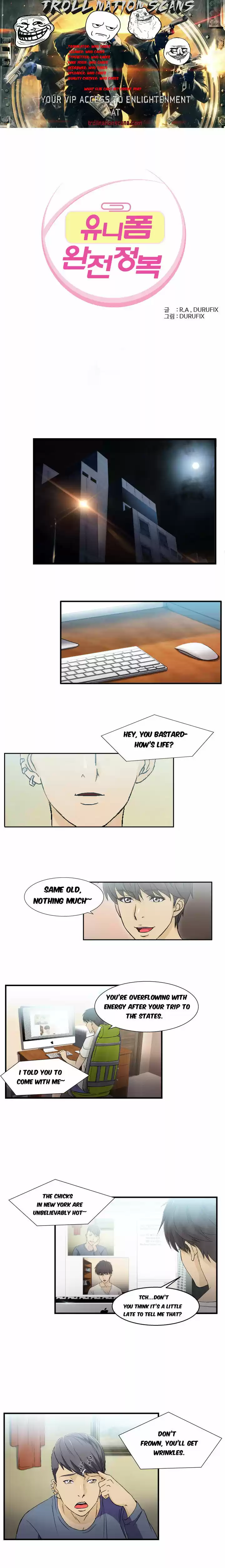 Seductive Uniform 10