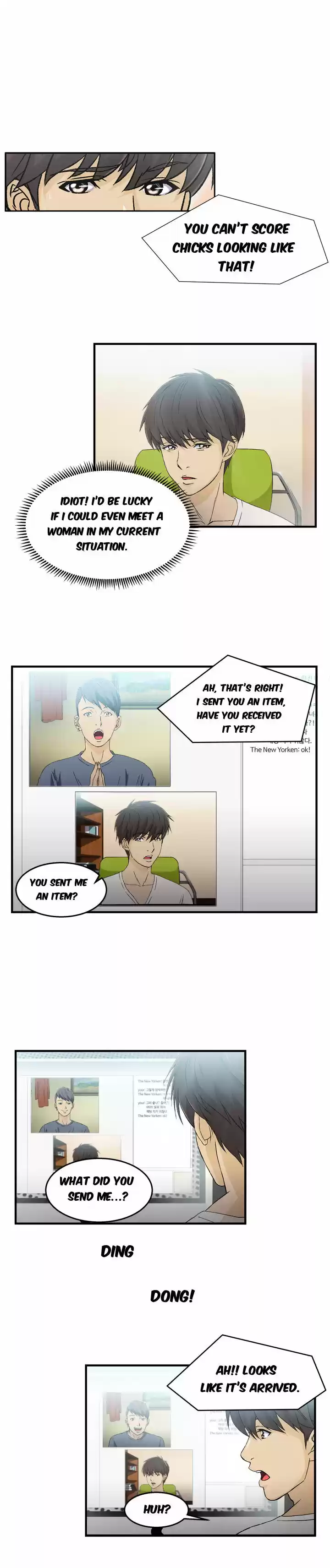 Seductive Uniform 10