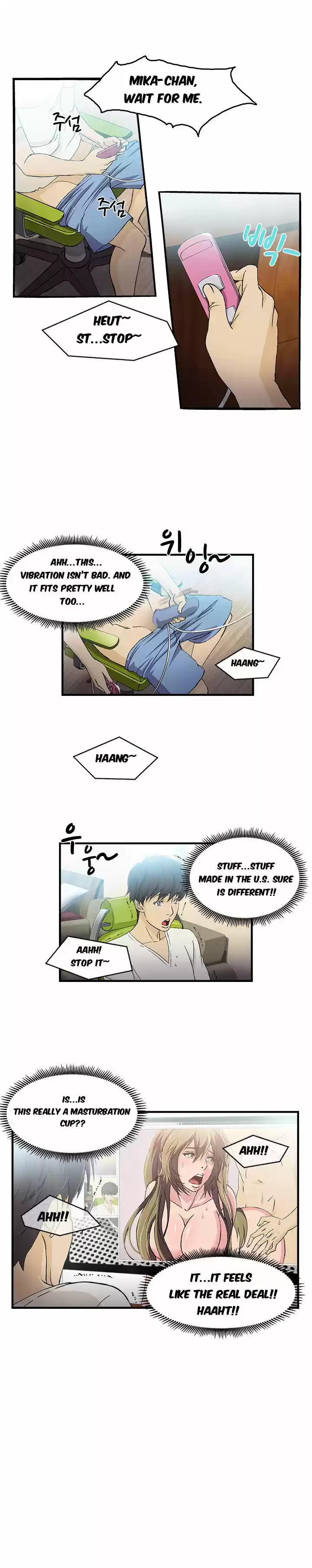 Seductive Uniform 10