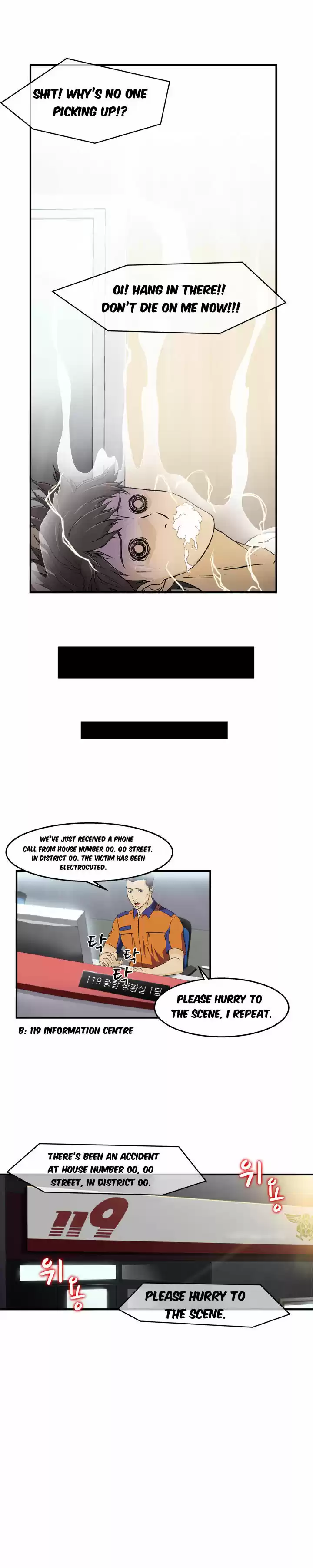 Seductive Uniform 10