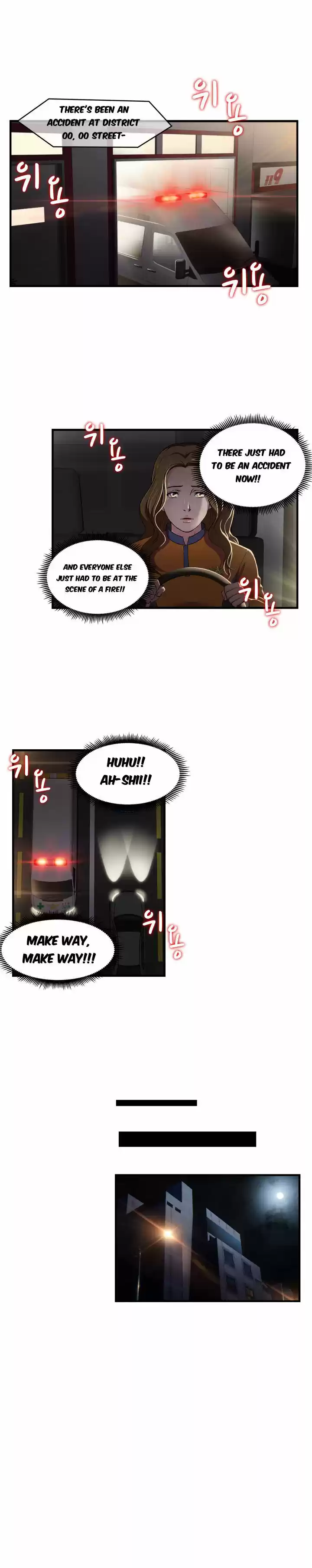 Seductive Uniform 10