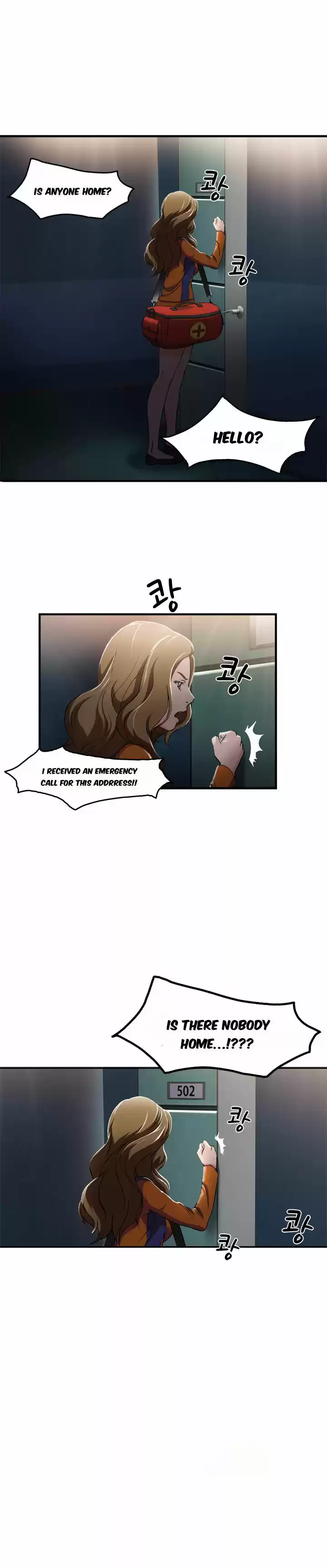 Seductive Uniform 10