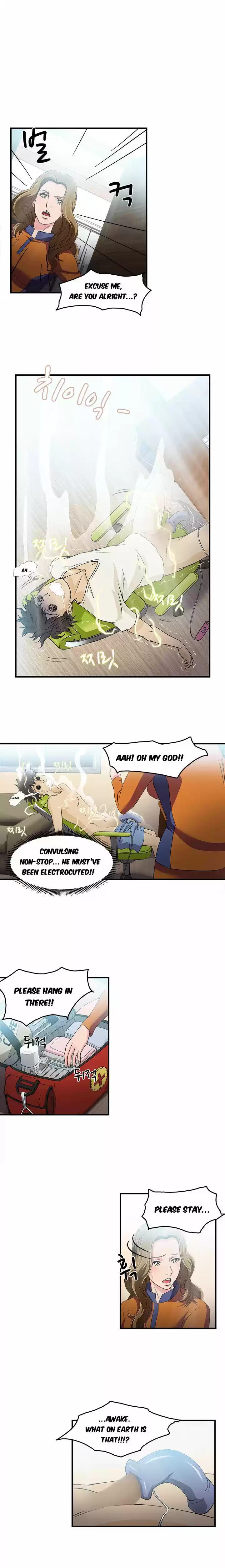 Seductive Uniform 11