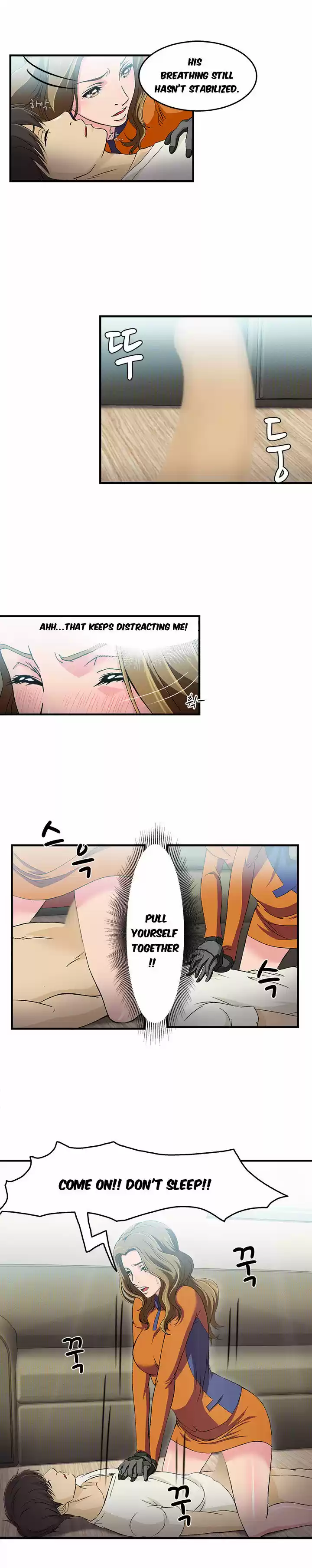 Seductive Uniform 11