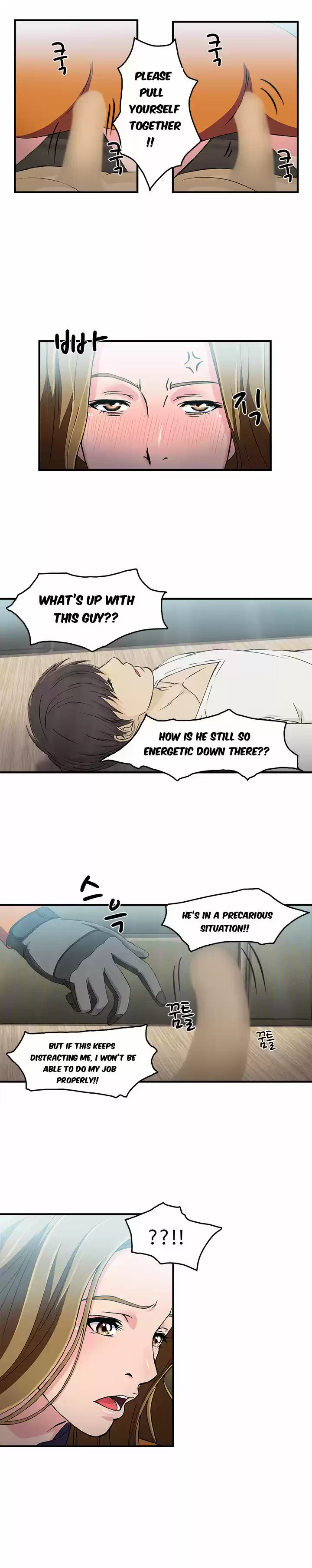 Seductive Uniform 11