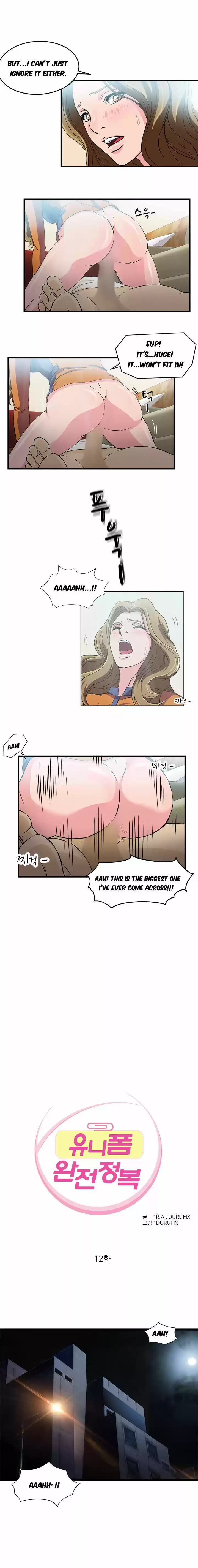 Seductive Uniform 12