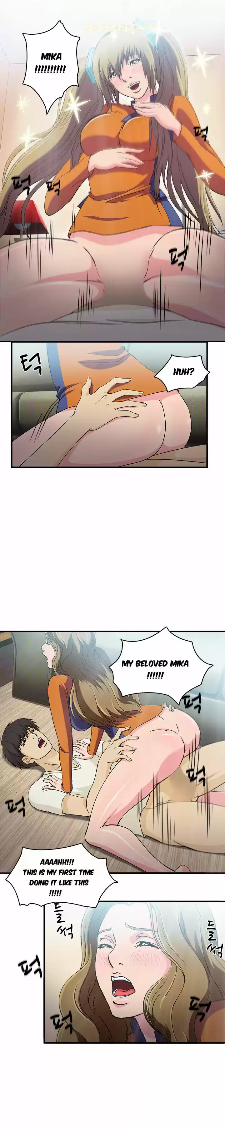 Seductive Uniform 12