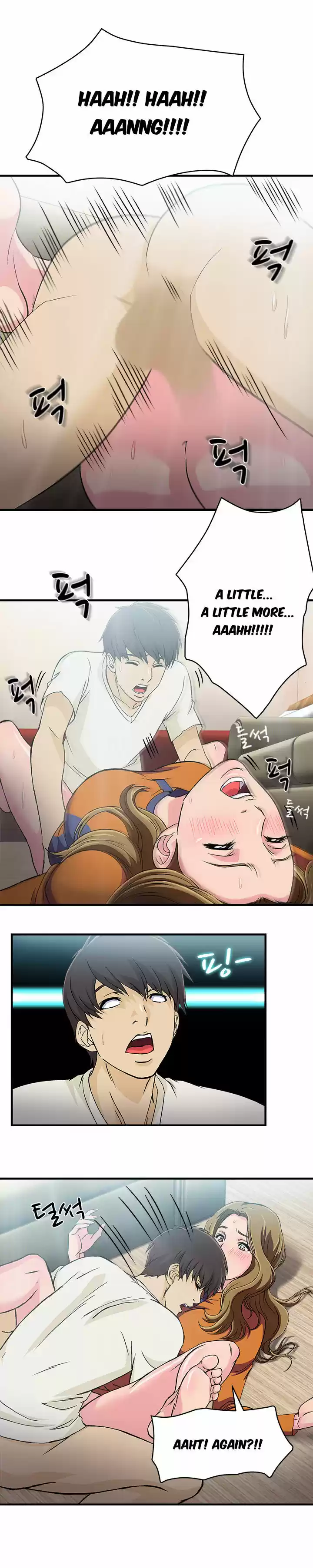 Seductive Uniform 12