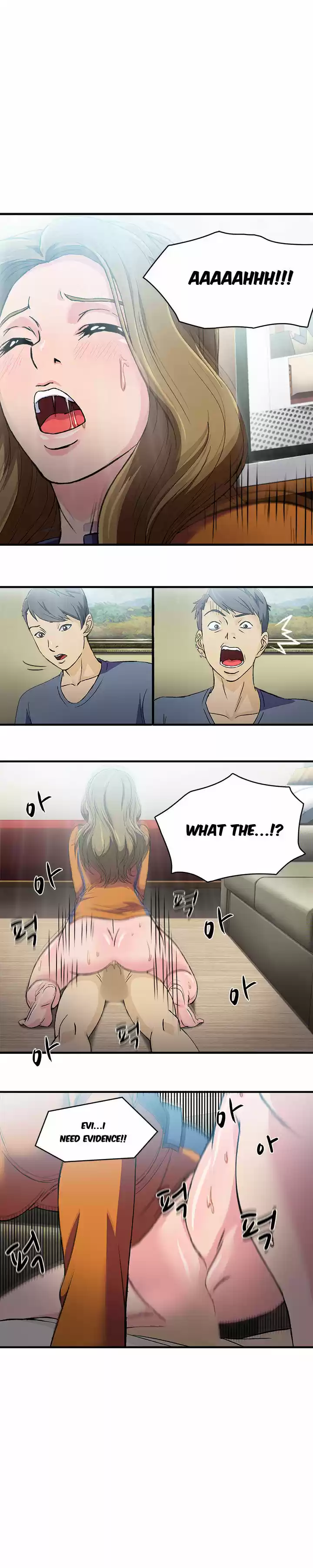 Seductive Uniform 12