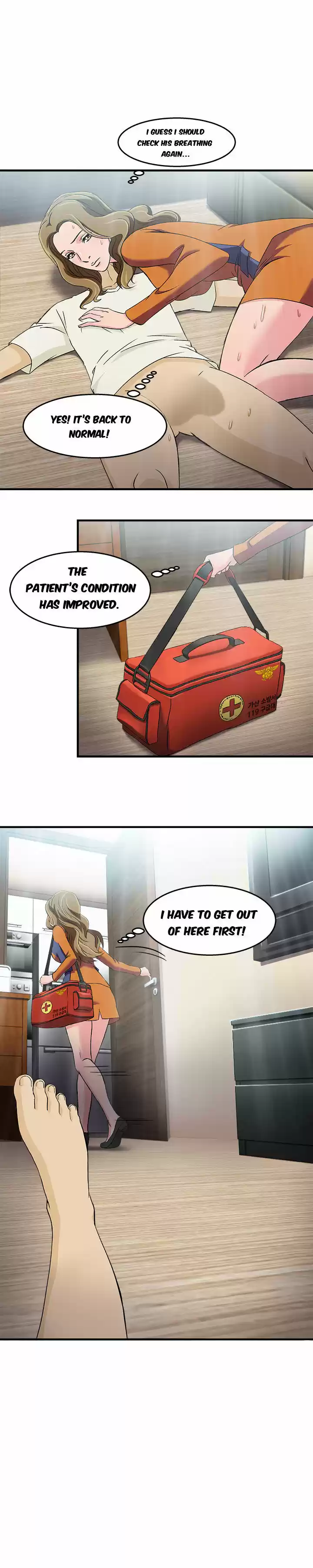 Seductive Uniform 12