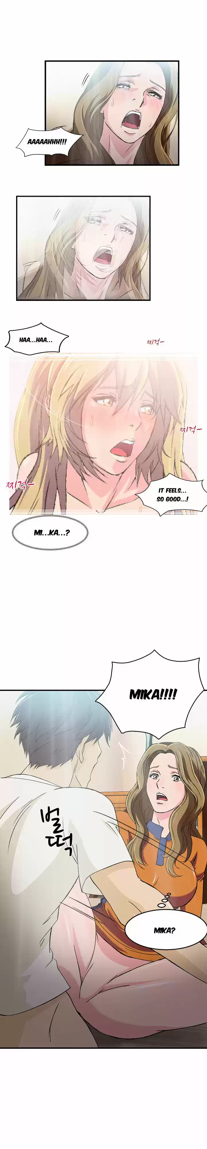 Seductive Uniform 13