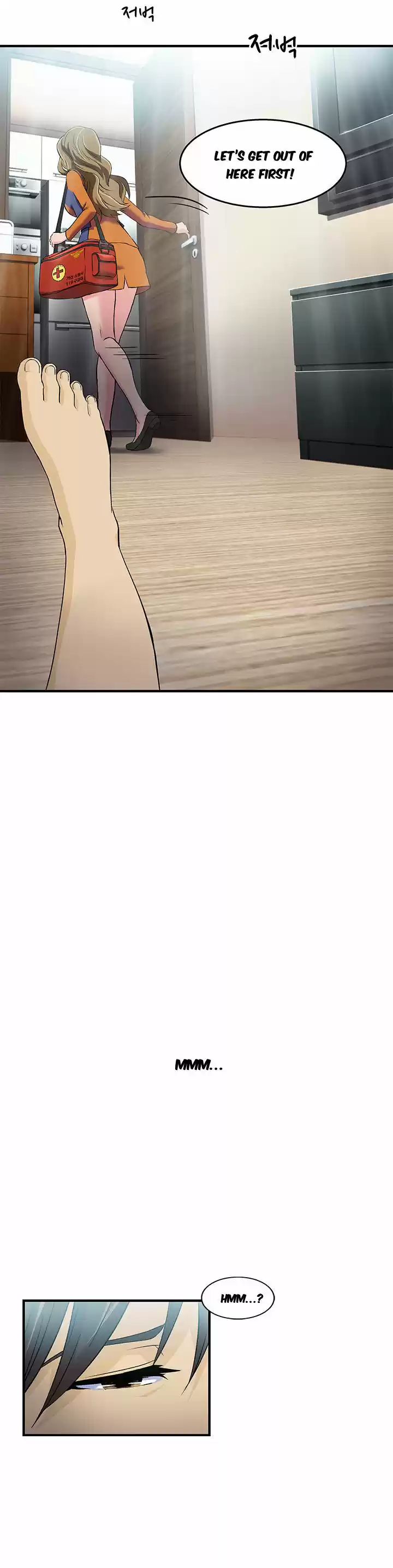 Seductive Uniform 13