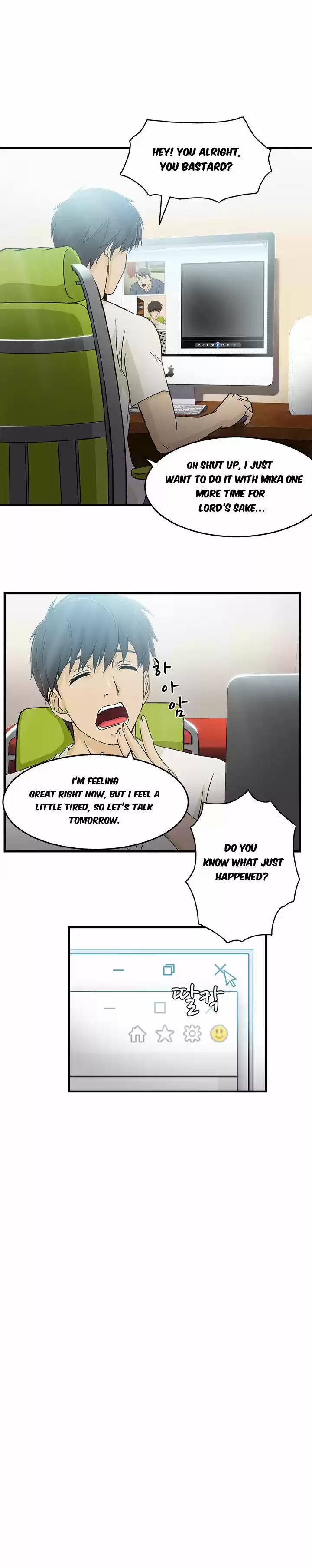 Seductive Uniform 13