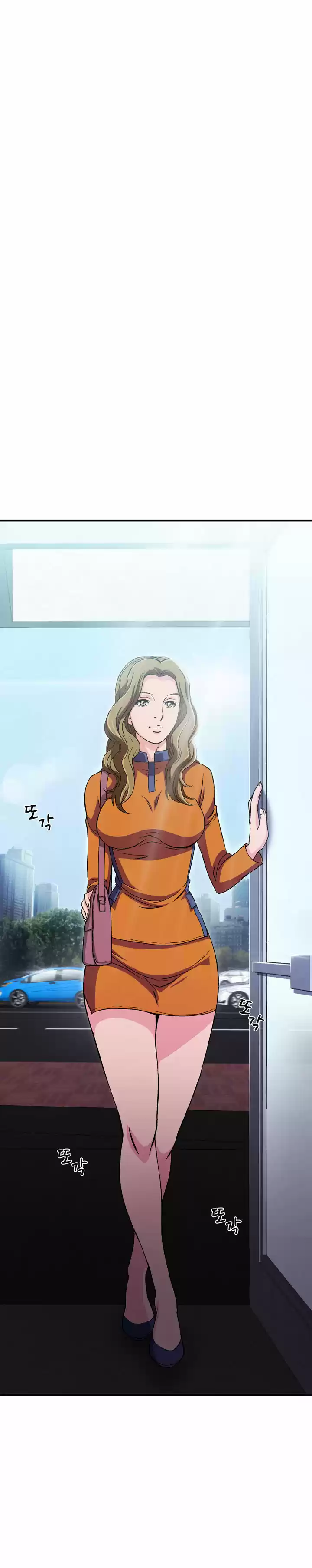 Seductive Uniform 13