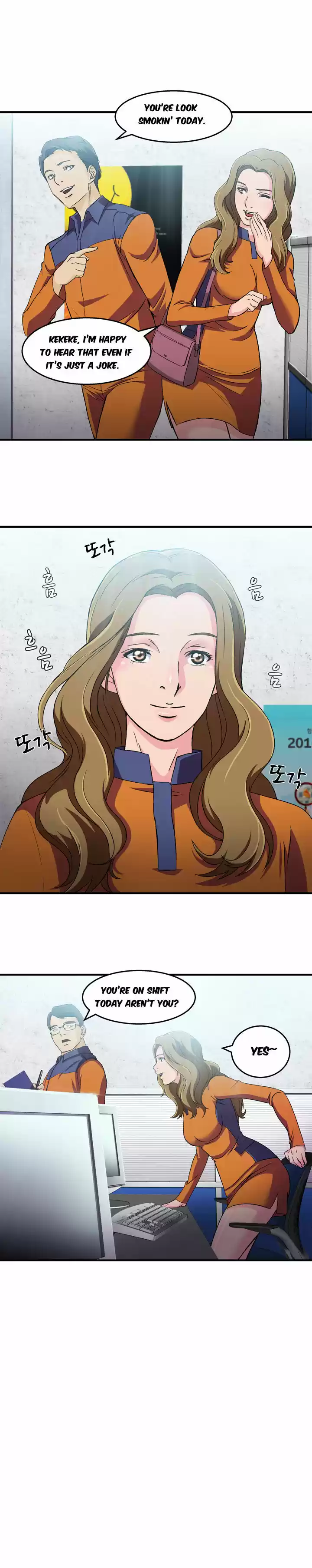 Seductive Uniform 13