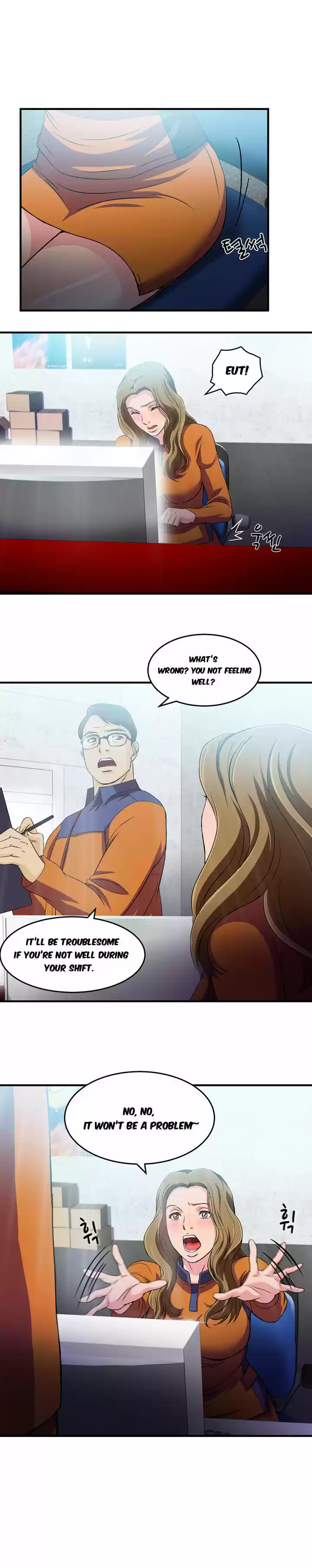 Seductive Uniform 13