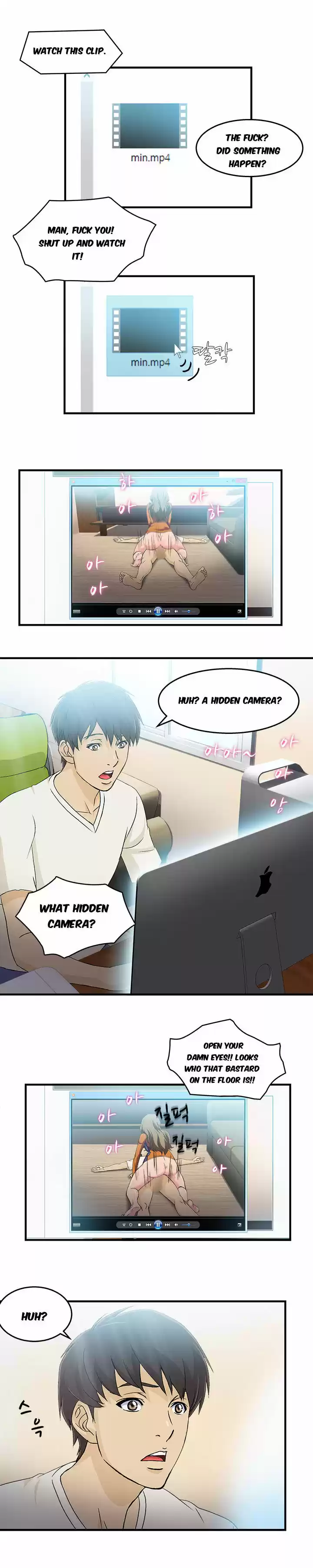 Seductive Uniform 13