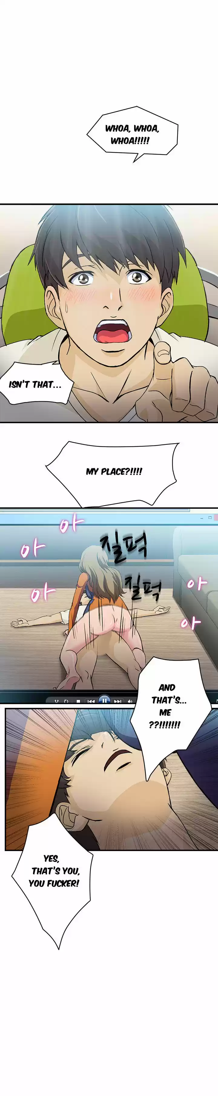 Seductive Uniform 13