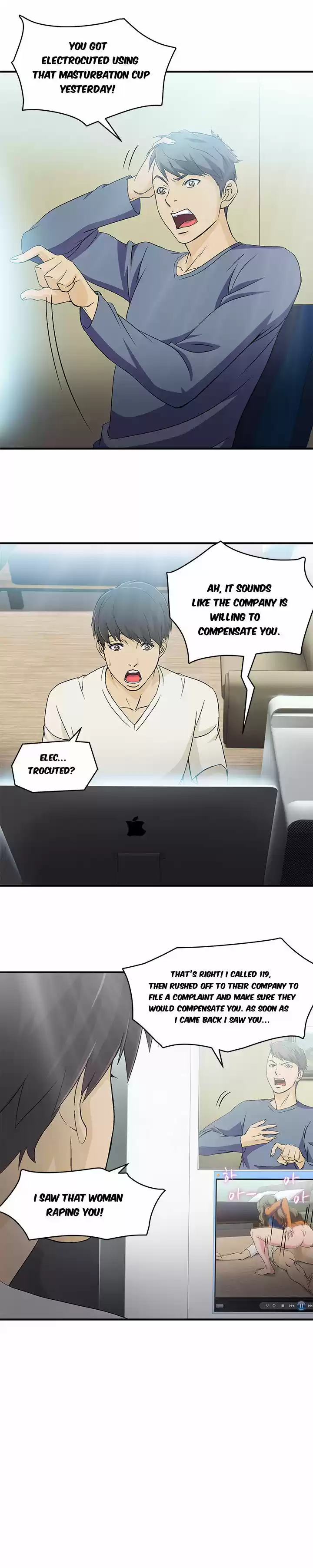 Seductive Uniform 13