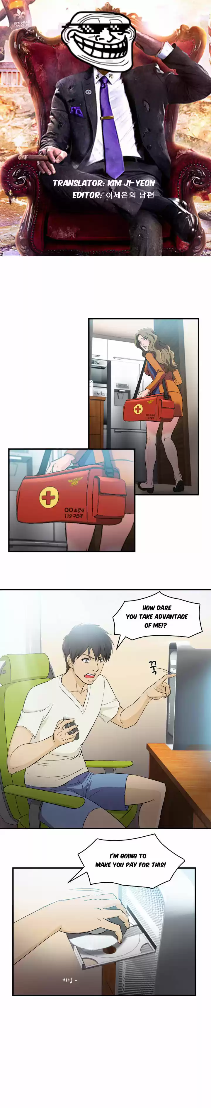 Seductive Uniform 14