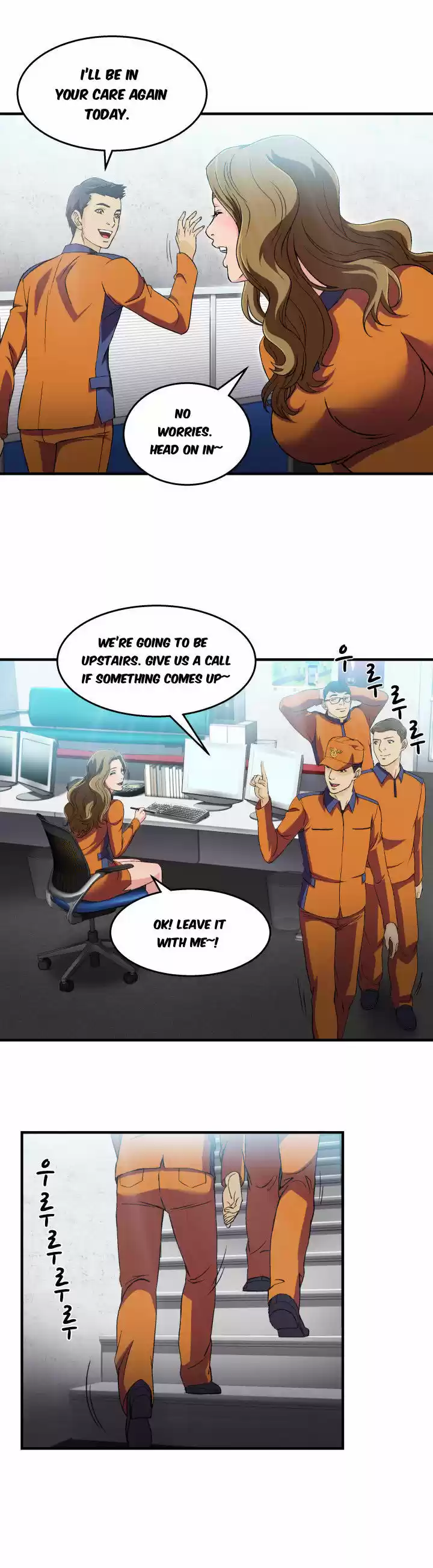 Seductive Uniform 14