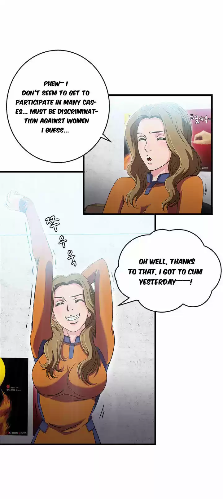 Seductive Uniform 14