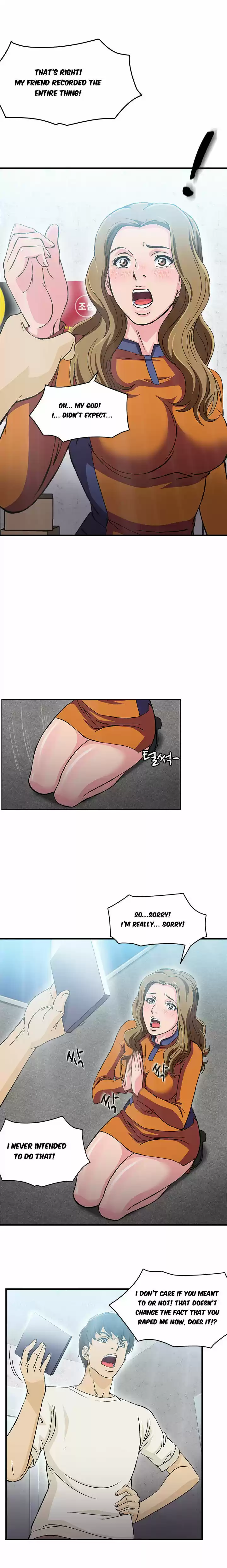 Seductive Uniform 14