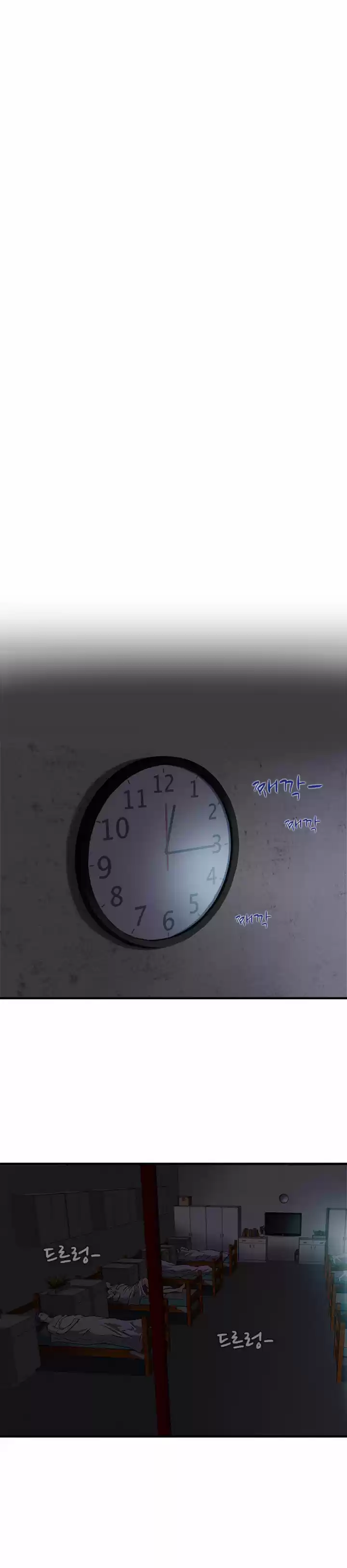 Seductive Uniform 14