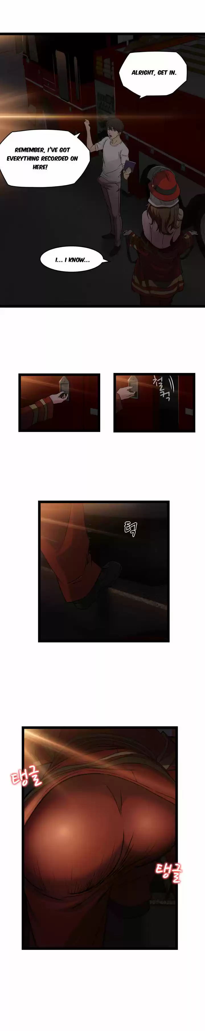 Seductive Uniform 14