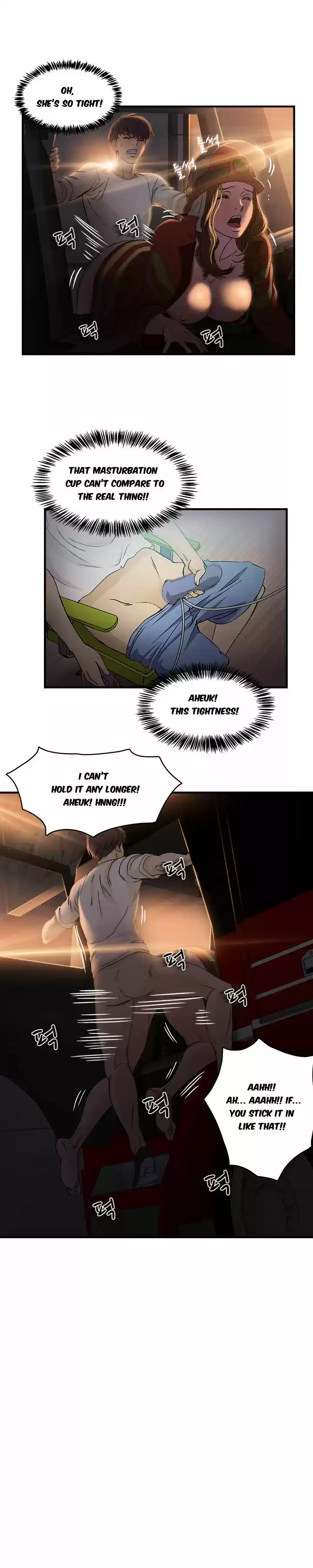 Seductive Uniform 15