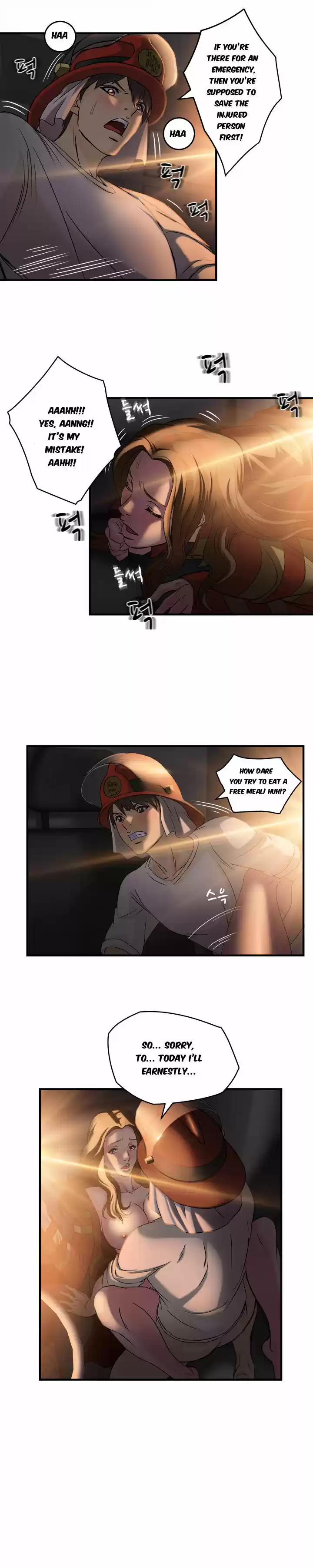 Seductive Uniform 15