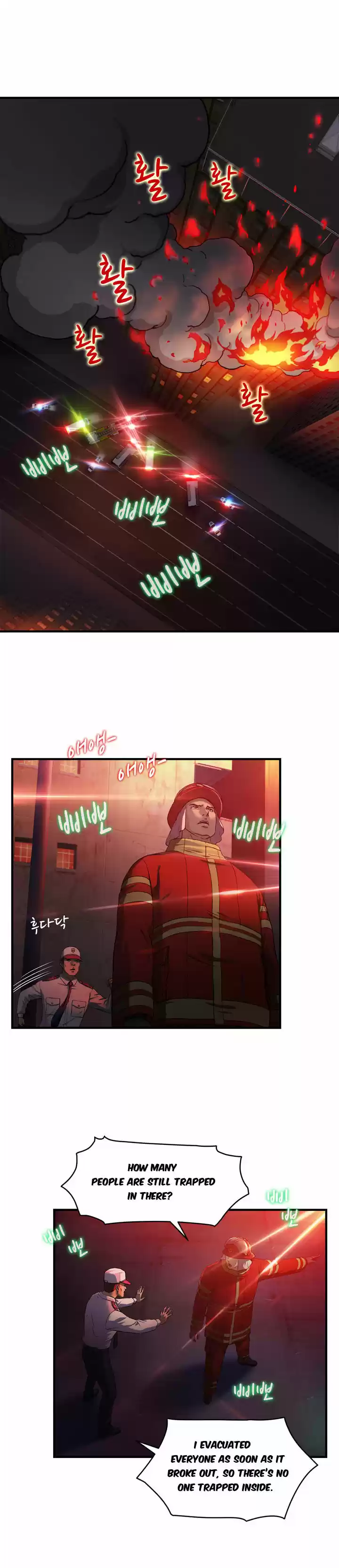 Seductive Uniform 16