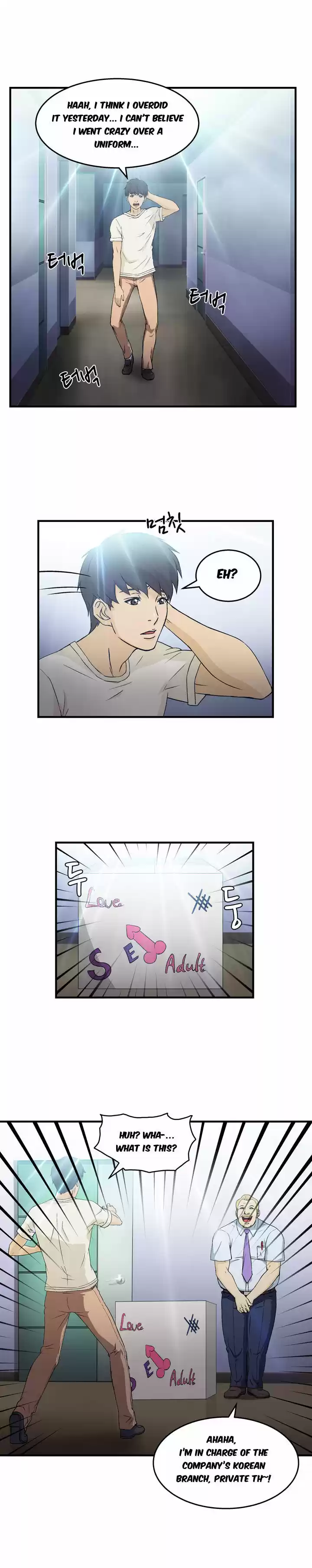 Seductive Uniform 16