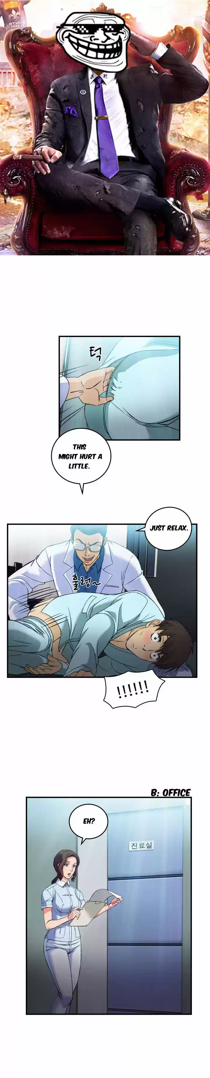 Seductive Uniform 19