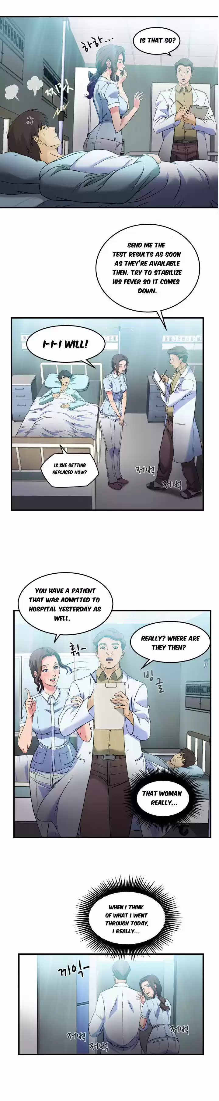 Seductive Uniform 19