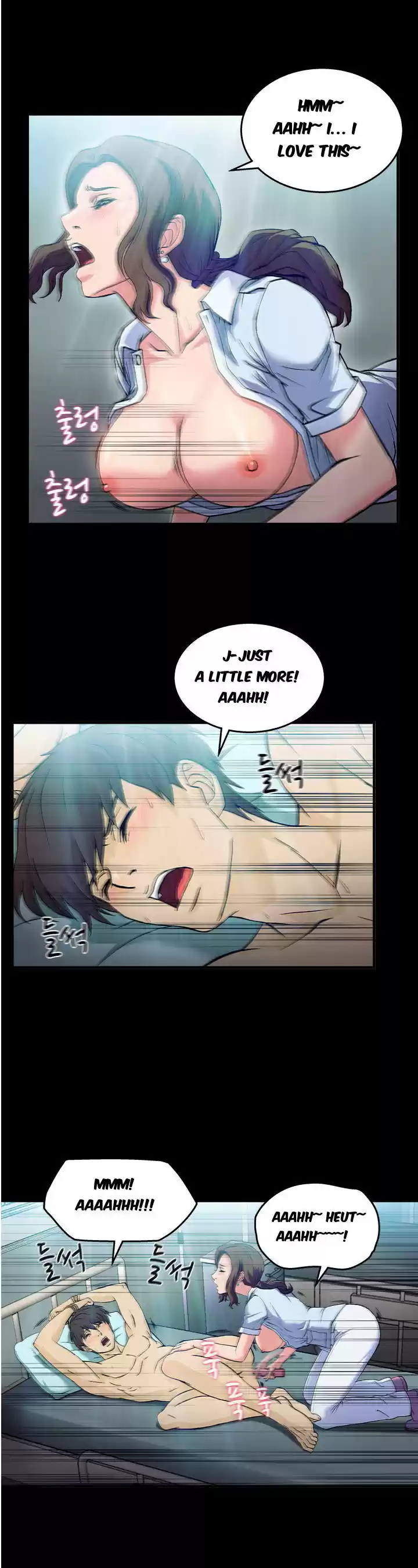 Seductive Uniform 19