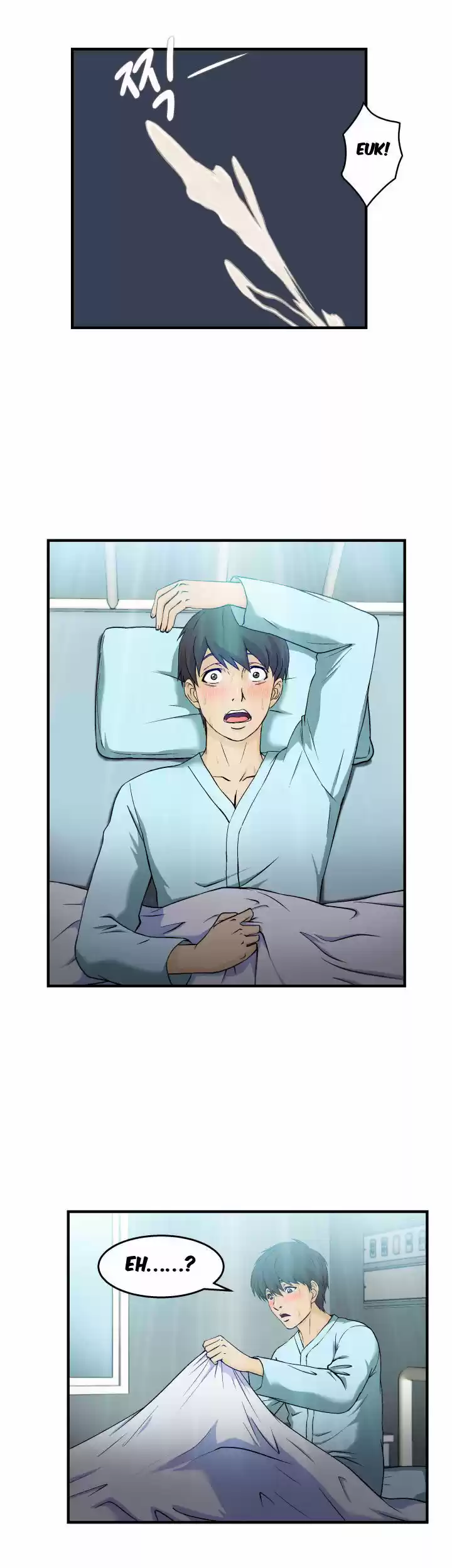 Seductive Uniform 19