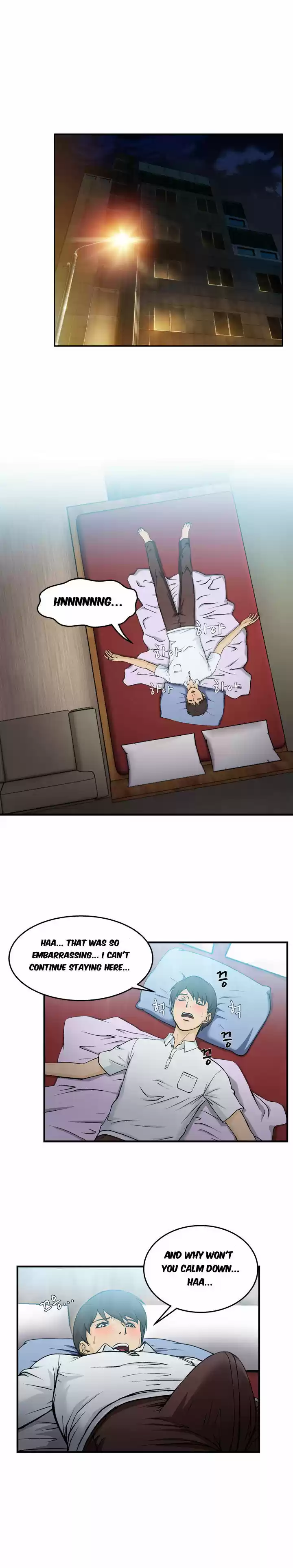 Seductive Uniform 21