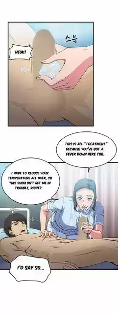 Seductive Uniform 21