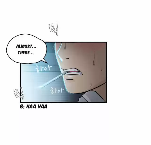 Seductive Uniform ch.17