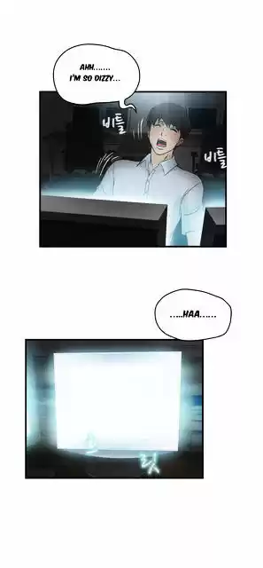 Seductive Uniform ch.17