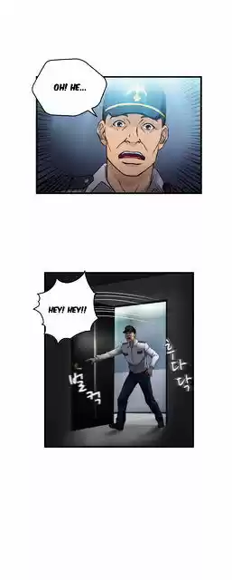 Seductive Uniform ch.17